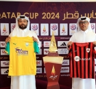 من الاجتماع الفني لمباراة نهائي كأس قطر لكرة القدم هذا الموسم 2023-24 ون ون winwin