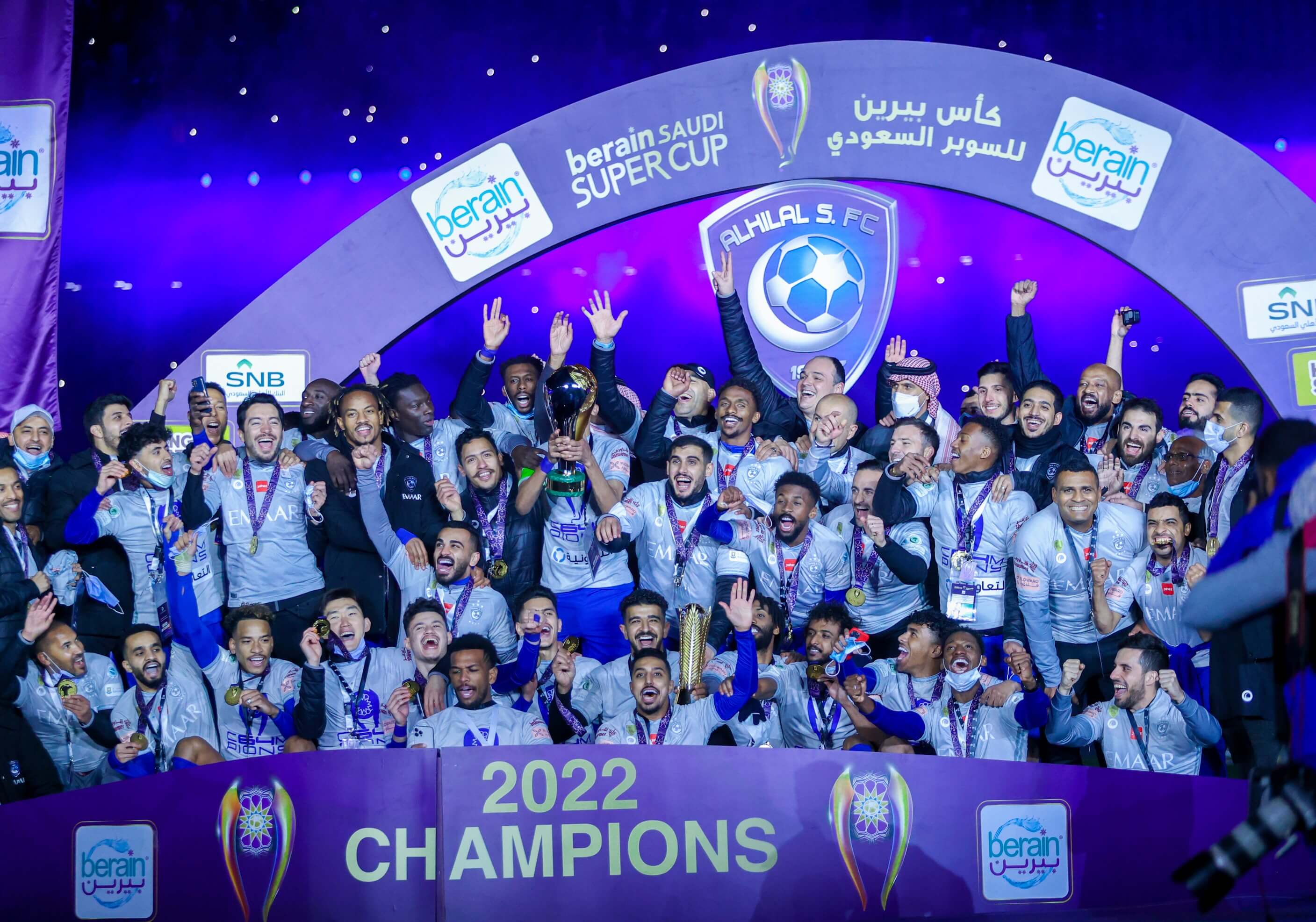 كأس السوبر السعودي السوبر الإيطالي إنتر ميلان الهلال الاتحاد النصر الوحدة (Twitter/ Al Hilal) ون ون winwin