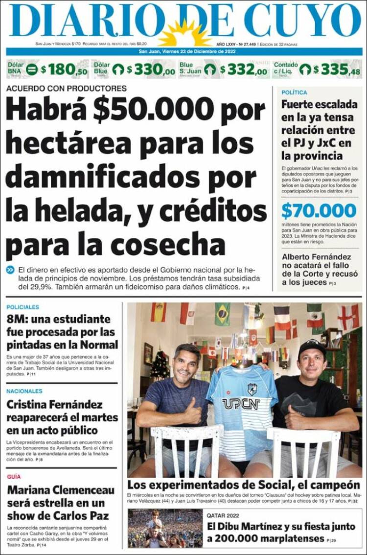 صحيفة الدياريو تتحدث عن احتفال حارس الأرجنتين إيميليانو ماريتينيز 