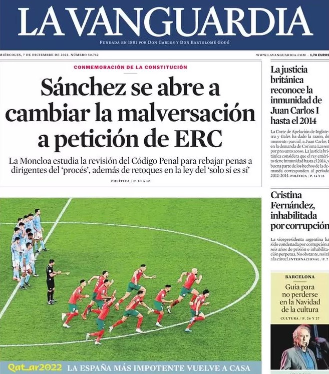 صحيفة فانجارديا السياسية اليومية الاسبانية