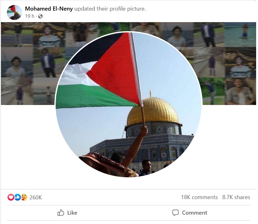 محمد النني يتضامن مع فلسطين عبر حساباته الرسمية في منصات التواصل الاجتماعي