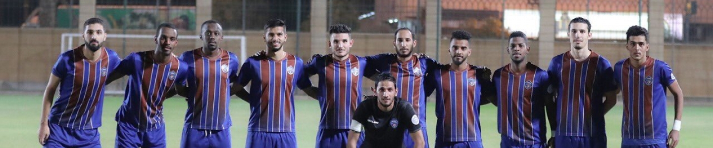 Al-Kawkab FC