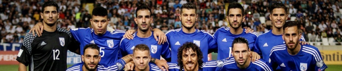 Cyprus national football team