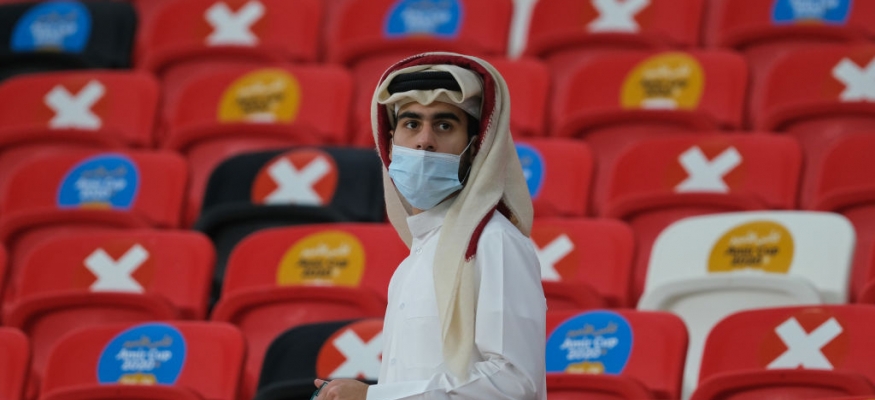 نهائي كأس أمير قطر (Getty)