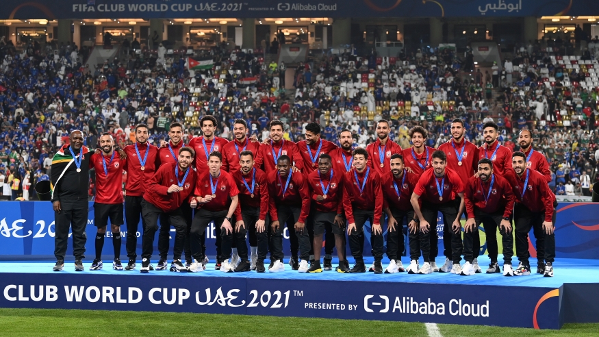 الأهلي المصري يتوج ببرونزية المركز الثالث قي كأس العالم للأندية 2021
