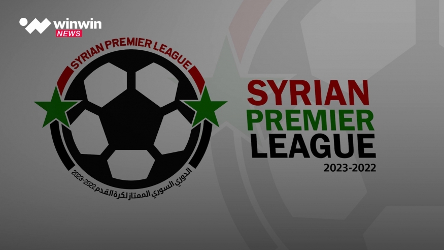 الدوري السوري لكرة القدم يعود للدوران من جديد بعد توقف استمر شهرين بسبب الزلزال - فيديو ون ون winwinVideo
