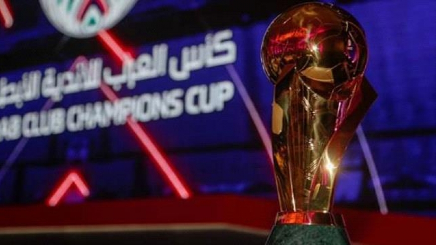 كأس الملك سلمان للأندية العربية (Twitter/QNA_Sports) ون ون winwin