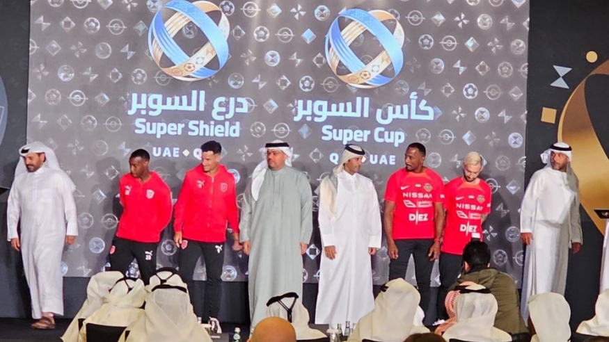 إطلاق بطولتَي كأس ودرع السوبر القطري الإماراتي لكرة القدم (X/qfa) ون ون winwin