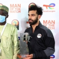 المصري محمد صلاح Salah جائزة رجل المباراة مصر غينيا بيساو نهائيات كأس الأمم الإفريقية الكاميرون 2021 ون ون winwin