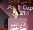 مجسم كأس أمير قطر (twitter/QFA) ون ون winwin