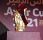 كأس أمير قطر 2021 ون ون winwin