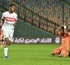 احتفال سيف الجزيري لاعب الزمالك بتسجيله هدف الفوز في شباك بروكسي (Twitter/@ZSCOfficial)