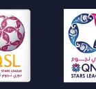 شعار دوري نجوم قطر ودوري الدرجة الثانية القطري (twitter/QSL) وين وين winwinn