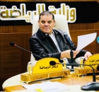 رئيس الوزراء الليبي عبد الحميد الدبيبة ون ون winwin