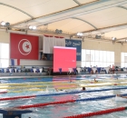 رفع العقوبات عن تونس من قبل الوكالة الدولية لمكافحة المنشطات (Getty)