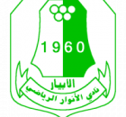 Al Anwar SC