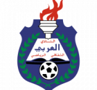 Al Arabi CSC