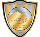 Al Dahab Club