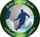 Al Entsar Saudi Club