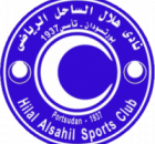 Al Hilal Al Sahil SC Port Sudan