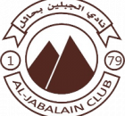 Al Jabalain Saudi Club