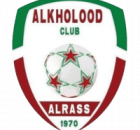 Al Kholood Saudi Club