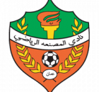 Al Musannah SC