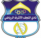 Al Najaf SC