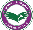 Al Saqer Saudi Club