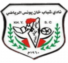Al Shabab SC Khanyunis