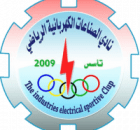 Al Sinaat Al Kahrabaiya SC