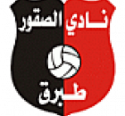 Al Suqoor Club