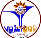 Al Taraji Saudi Club