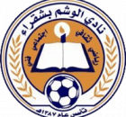 Al Washim Saudi Club
