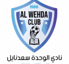 Al Wehda Saadnayel Club