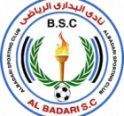 El Badari SC