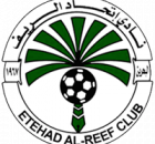 Etehad Al Reef Club