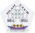 Islah Club Borj Al Shemali