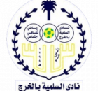 Selmeyah Saudi Club