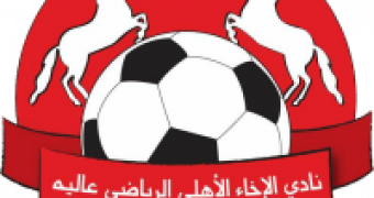 Al Akhaa Al Ahli SC Aley