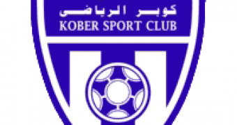 Al Kober SC Khartoum