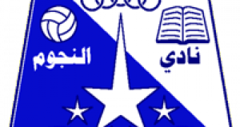 Al Nojoom Club Ajdabiya