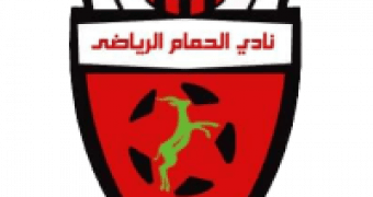 El Hammam SC