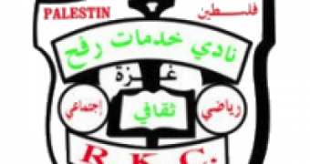 Khadamat Rafah SC