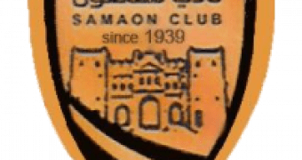 Samawn Club