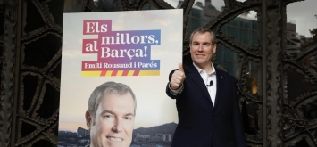 إيميلي روساود يعلن ترشحه لانتخابات برشلونة القادمة