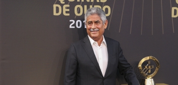 Luis Filipe Vieira