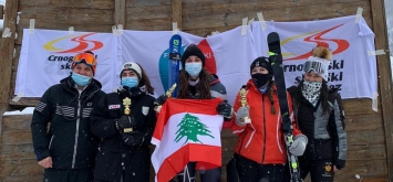 منتخب لبنان للتزلج