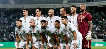 Algeria (4)