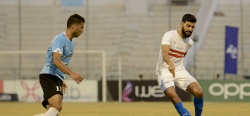 غزل المحلة يهزم الزمالك بهدفين لواحد في الجولة الـ 11 من بطولة الدوري المصري الممتاز